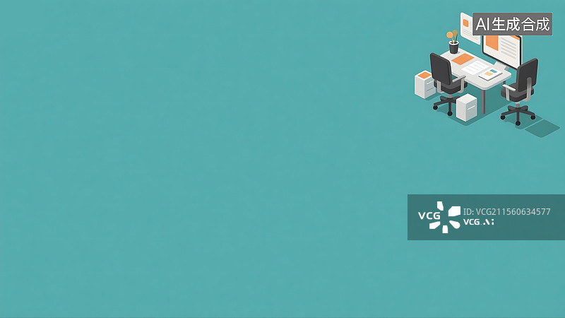 【AI数字艺术】商务办公2D卡通背景右上图片素材