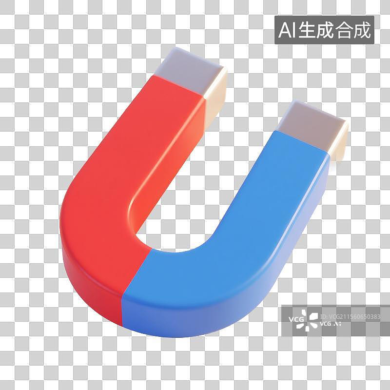 【AI数字艺术】3D渲染，磁铁，免抠元素图片素材