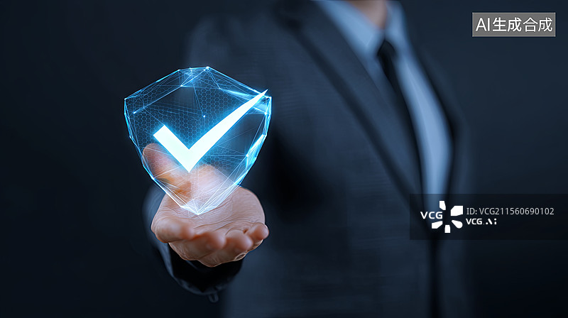 【AI数字艺术】商务人士掌心悬浮盾牌勾选安全图标图片素材