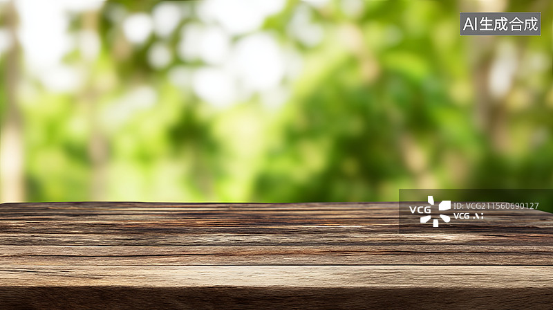 【AI数字艺术】木质桌面与绿色森林背景自然场景图图片素材