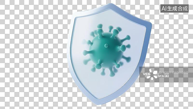 【AI数字艺术】病毒防护概念图片素材