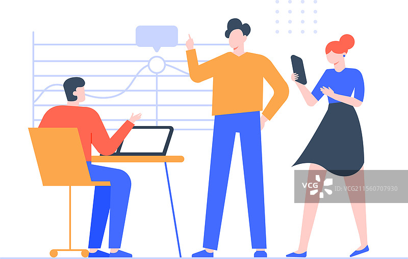 商务团队在讨论一个项目图片素材