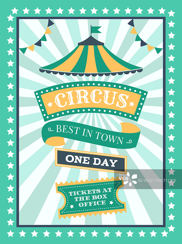 复古马戏海报，展示了一个色彩斑斓的帐篷图片素材