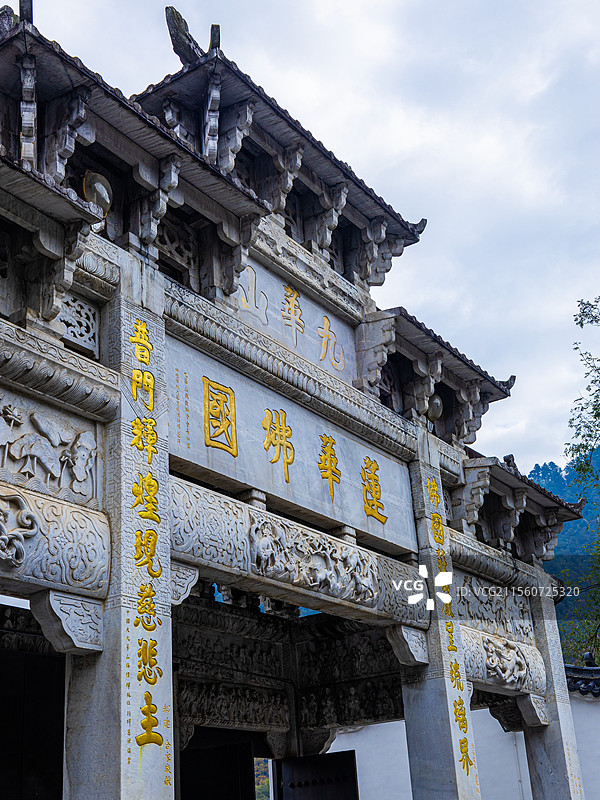 中国四大佛教名山九华山图片素材