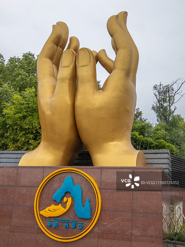 中国四大佛教名山九华山图片素材