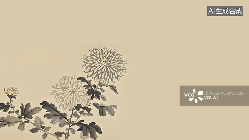 【AI数字艺术】水墨画菊花左下图片素材