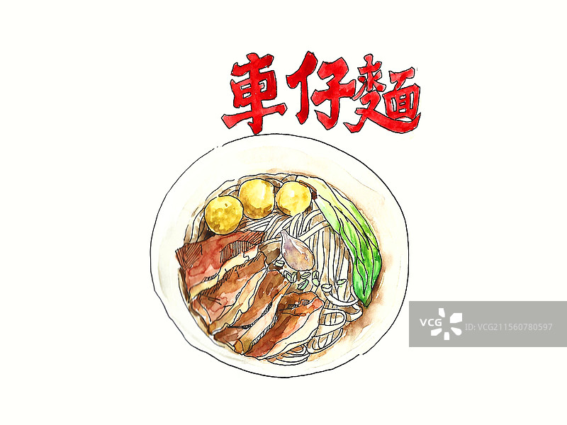 广式面图片素材