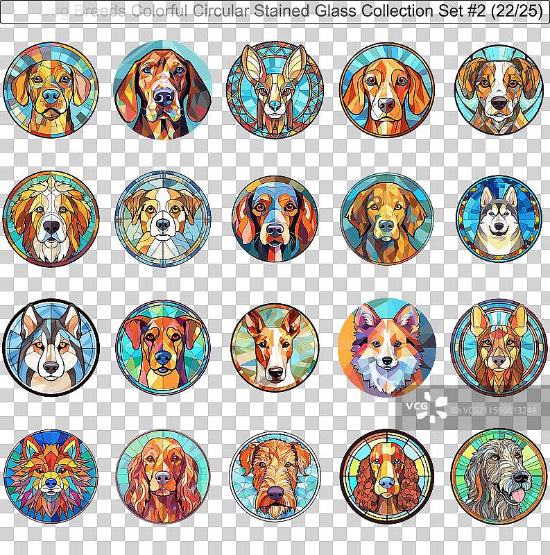 五彩斑斓的狗品种圆形彩色玻璃狗图片素材