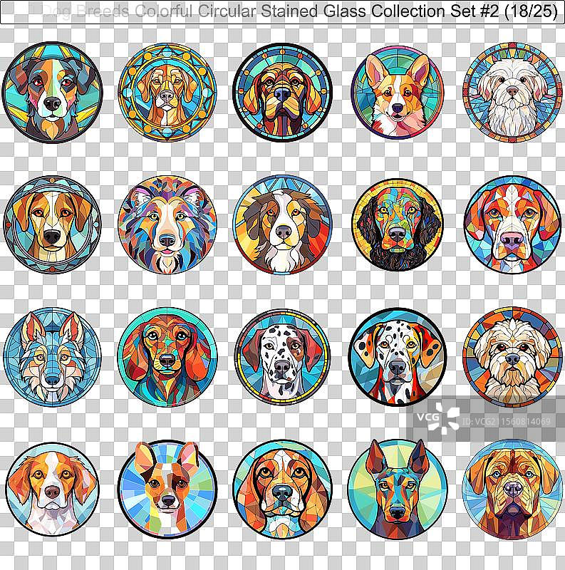 五彩斑斓的狗品种圆形彩色玻璃狗图片素材