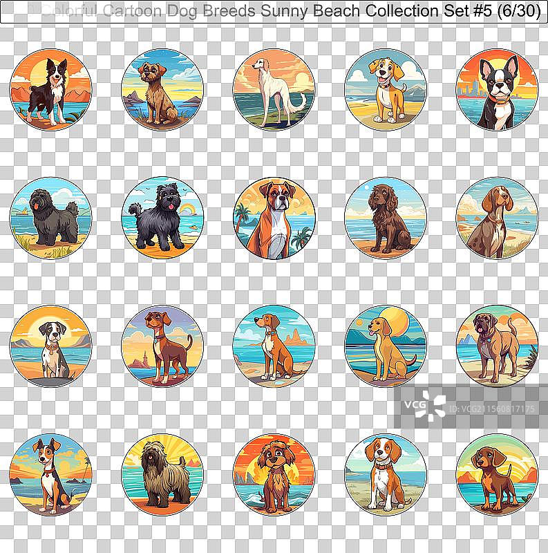 阳光下色彩斑斓的狗狗品种卡通角色图片素材