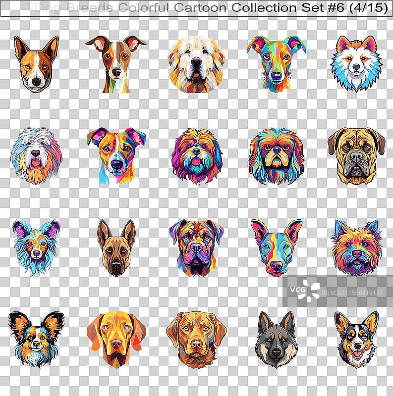 色彩斑斓的可爱狗狗品种卡通角色图片素材