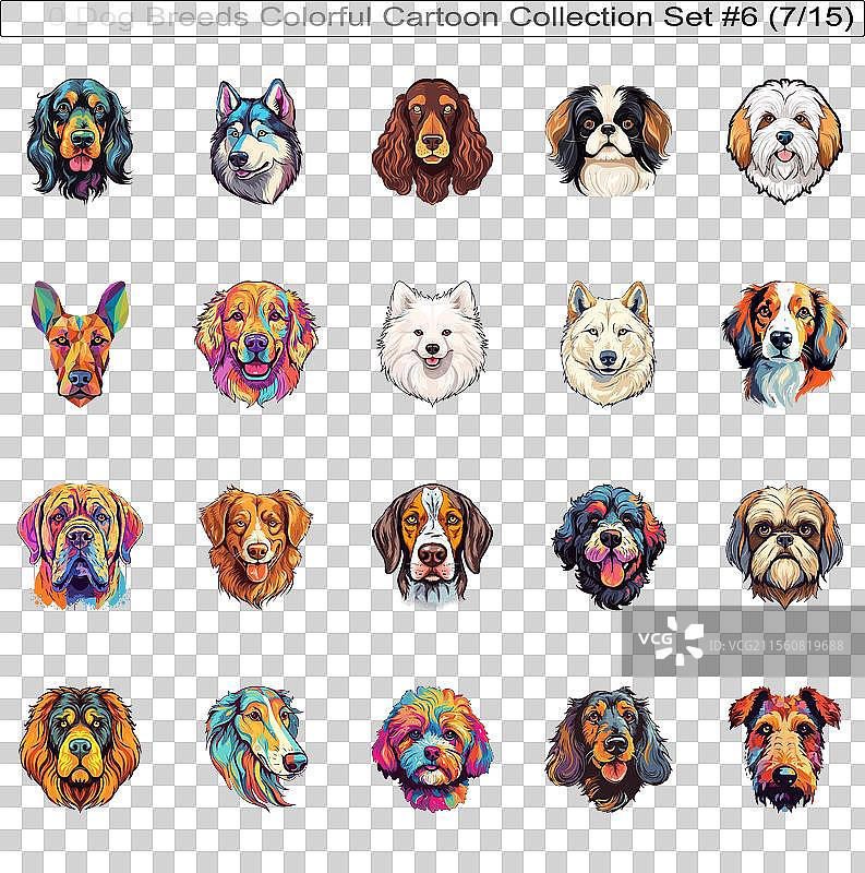 色彩斑斓的可爱狗狗品种卡通角色图片素材