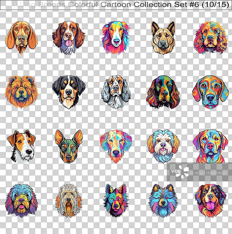 色彩斑斓的可爱狗狗品种卡通角色图片素材
