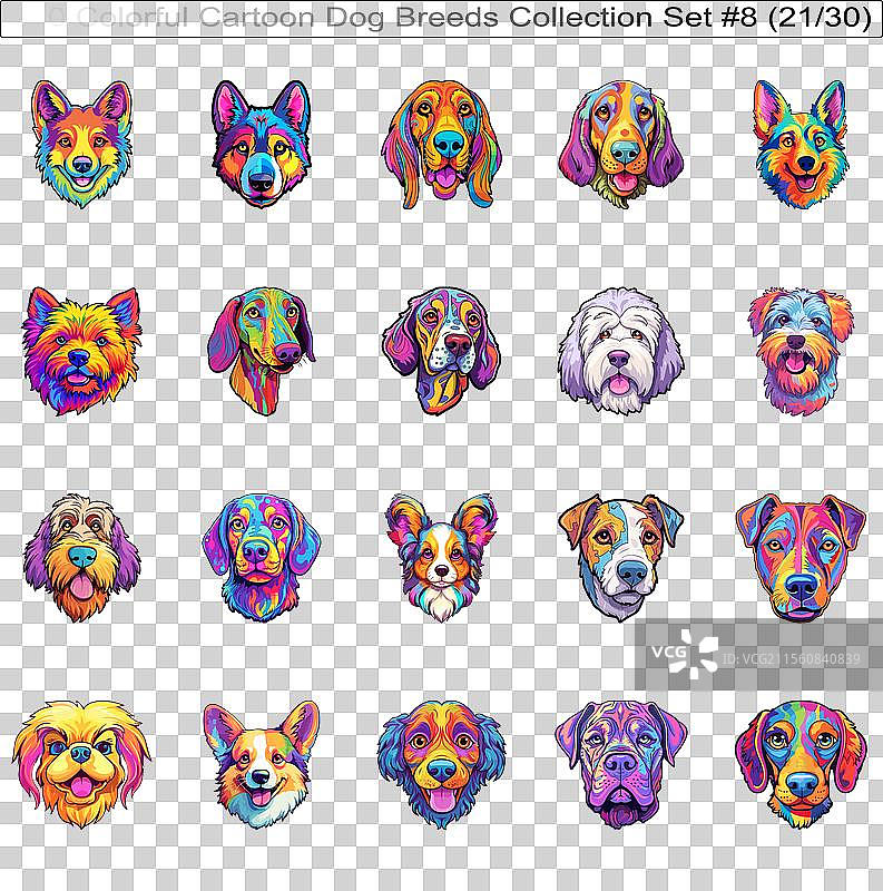 色彩斑斓的狗狗品种卡通角色贴纸图片素材