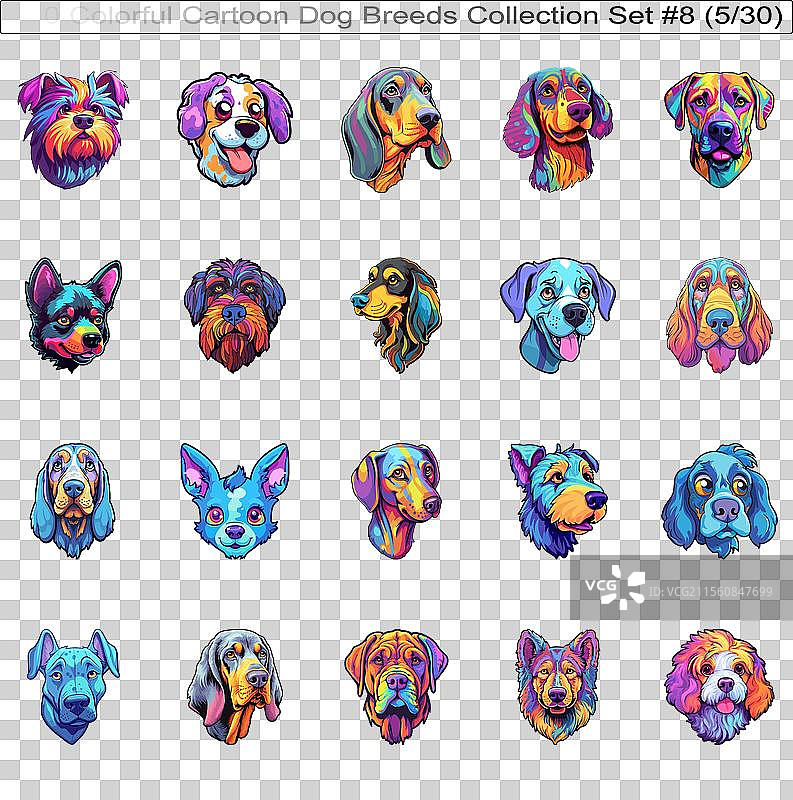 色彩斑斓的狗狗品种卡通角色贴纸图片素材