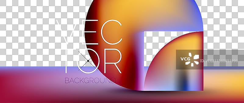 光滑的讲台与抽象的方形构图图片素材