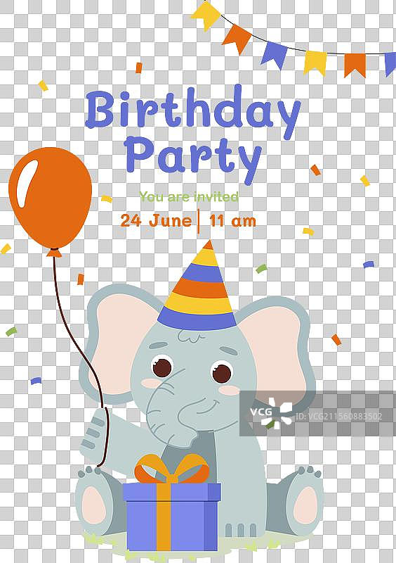 大象生日派对卡片图片素材