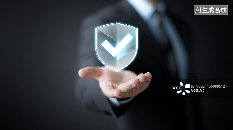 【AI数字艺术】商务人士掌心悬浮盾牌勾选安全图标图片素材