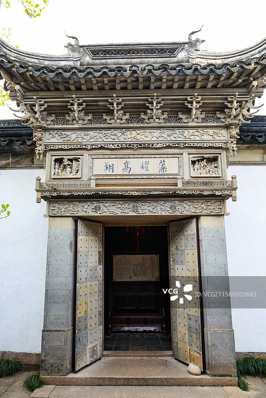 江南第一门楼网师园的“藻耀高翔”门楼图片素材