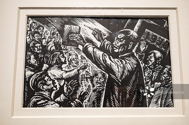 广东美术馆藏，鲁迅提倡木刻图片素材