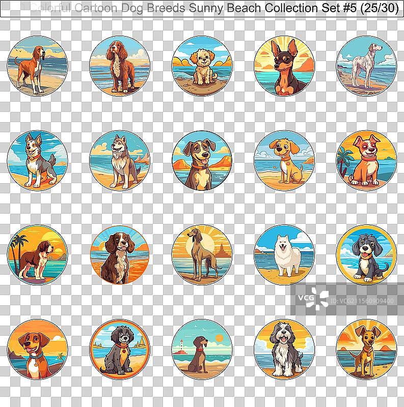 阳光下色彩斑斓的狗狗品种卡通角色图片素材