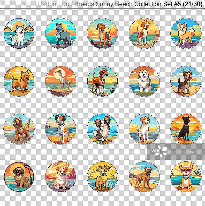 阳光下色彩斑斓的狗狗品种卡通角色图片素材