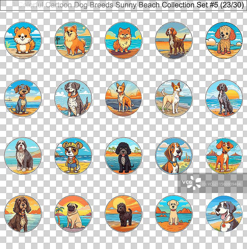 阳光下色彩斑斓的狗狗品种卡通角色图片素材