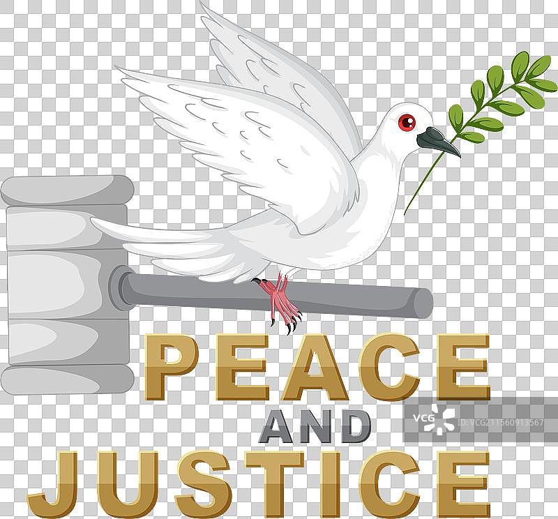白鸽与橄榄枝及正义象征图片素材