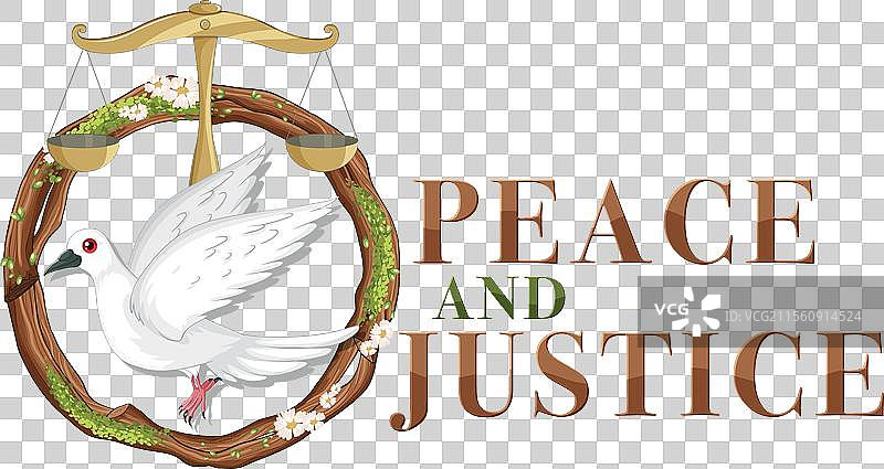 象征和平与正义的鸽子与天平图片素材