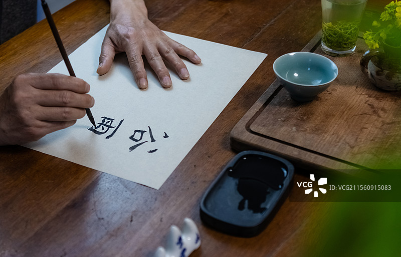 书写中国传统节气谷雨图片素材