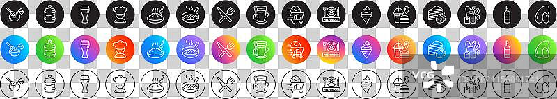 食品烤盘和粥的线条图标用于网页图片素材