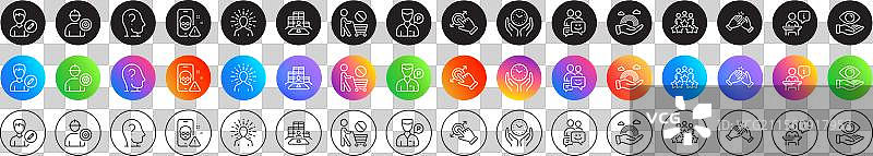 工程师触摸屏手势与代客服务员图片素材