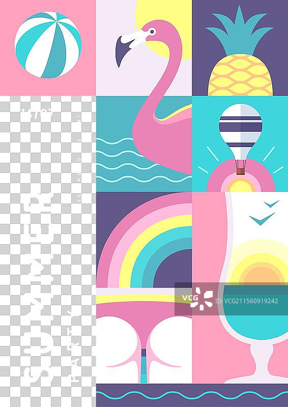 复古平面夏季迪斯科派对海报图片素材