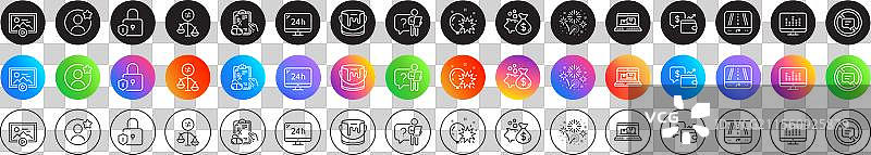 歧视气球飞镖与寻找员工图片素材