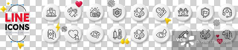 钒矿物 COVID 检测和疫苗图片素材