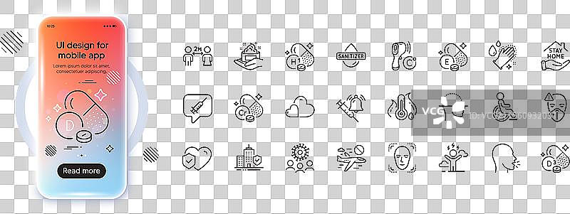 疫苗信息、洗手液和人寿保险图片素材