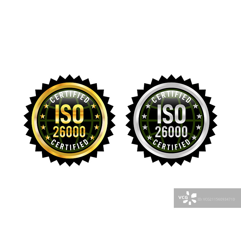 认证公司证书 ISO 9001:2015 蓝色图片素材