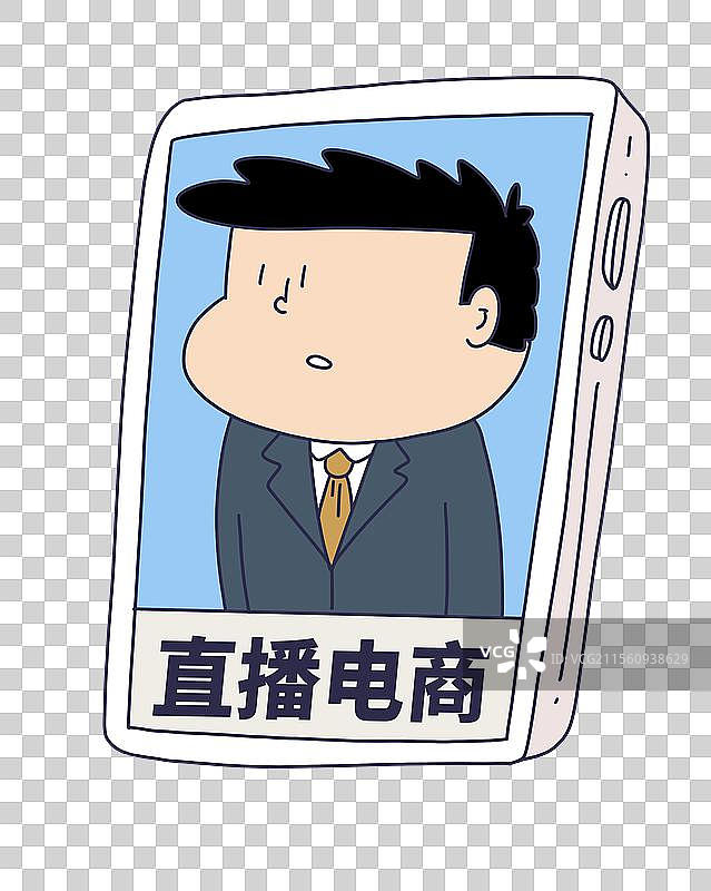 直播电商，手机网络网店图片素材