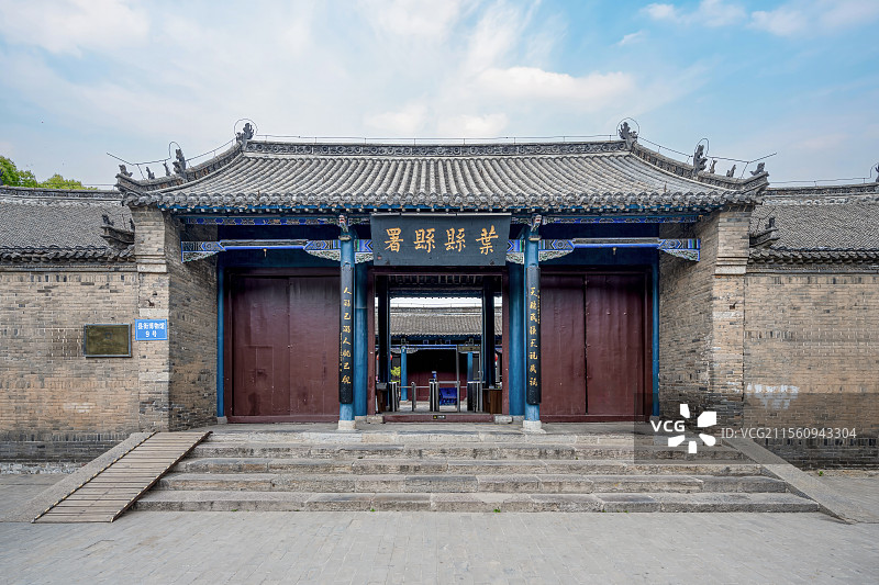 中国河南省平顶山市叶县县衙图片素材