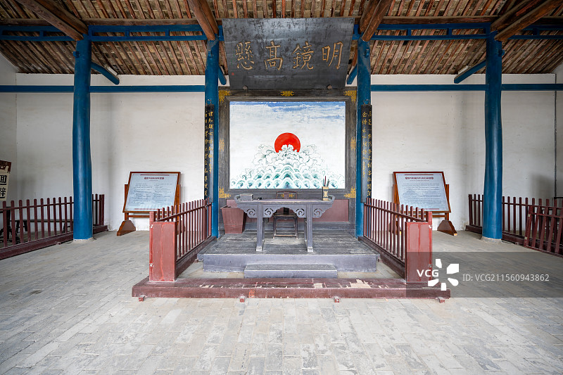 中国河南省平顶山市叶县县衙大堂图片素材