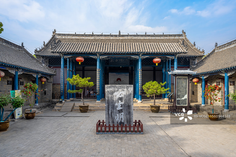 中国河南省平顶山市叶县县衙大堂前的公生明碑图片素材