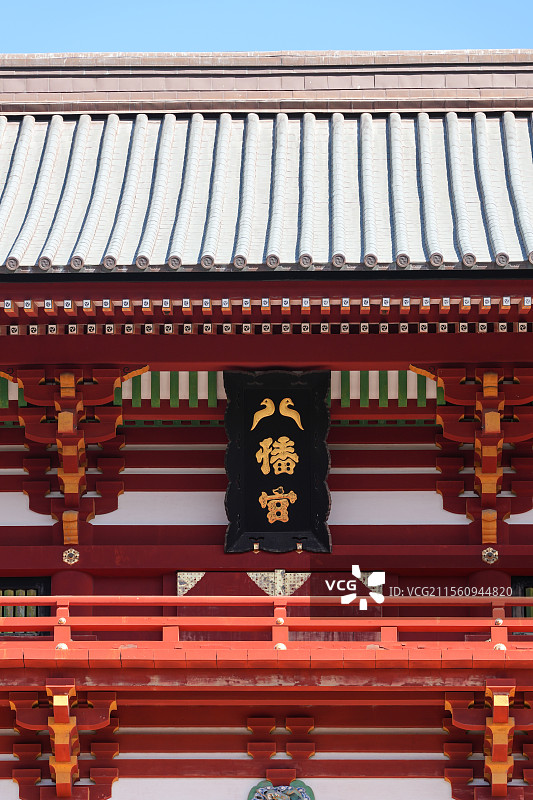 日本 神奈川县 湘南 镰仓 鹤岗八幡宫图片素材