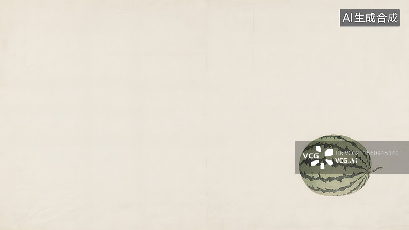 【AI数字艺术】水墨画西瓜图右下图片素材