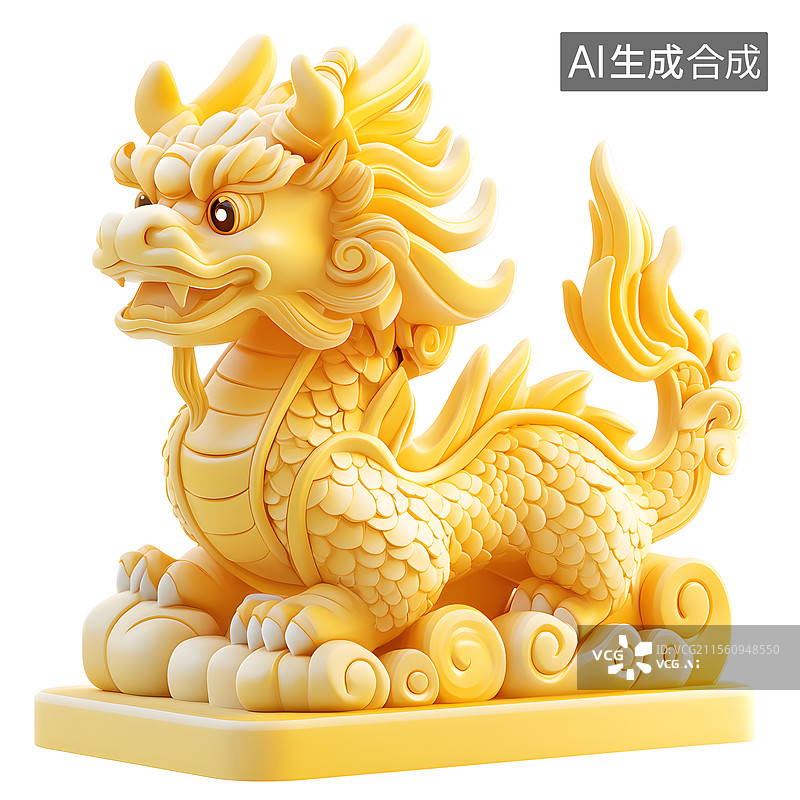 【AI数字艺术】AIGC：3D金色龙  了，龙年元素春节端午节设计元素图片素材