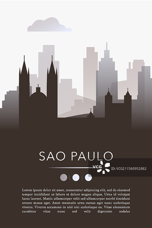 圣保罗城市网站展示模板图片素材