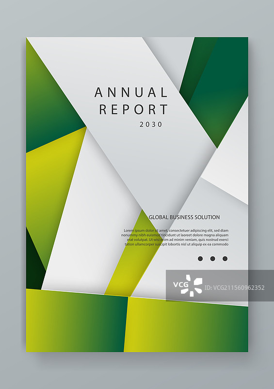 绿色和白色的干净极简渐变年度设计图片素材