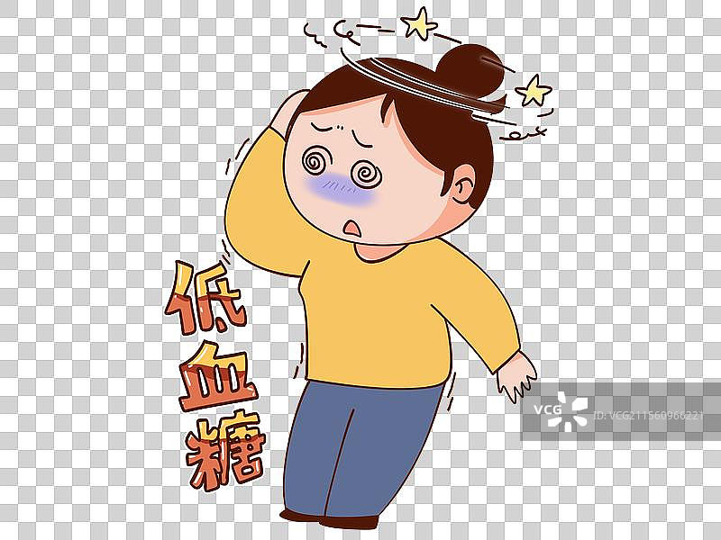 低血糖图片素材