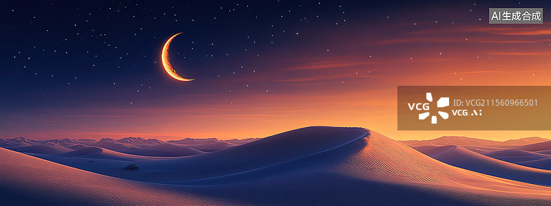 【AI数字艺术】夜晚新月下的沙漠沙丘图片素材
