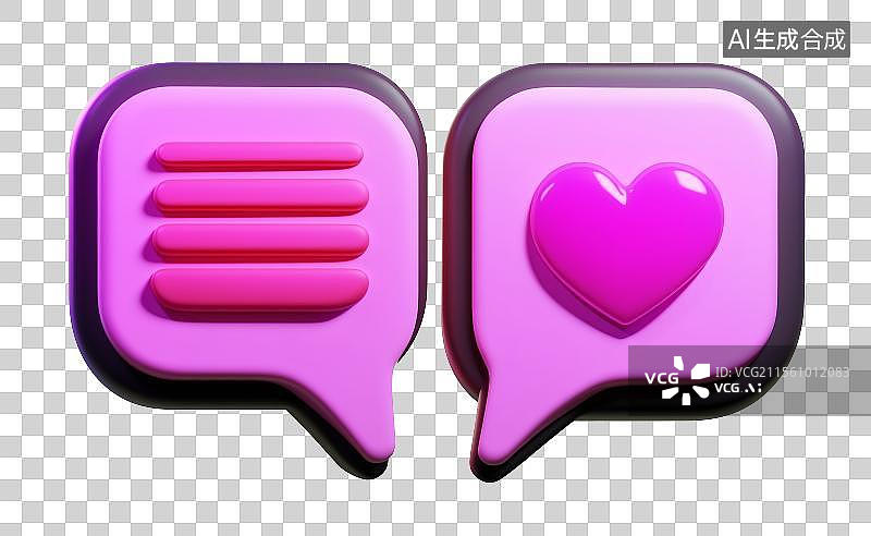 【AI数字艺术】3D粘土对话气泡对话框图片素材