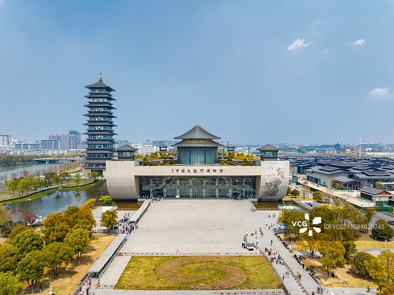 江苏，扬州市，中国大运河博物馆China Grand Canal Museum，运博，运河三湾景区图片素材
